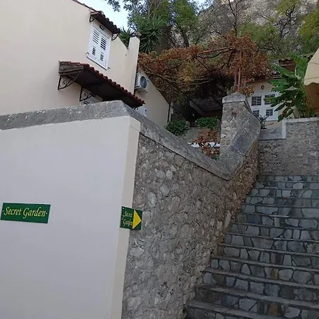 Σπίτι διακοπών Secret Garden 2